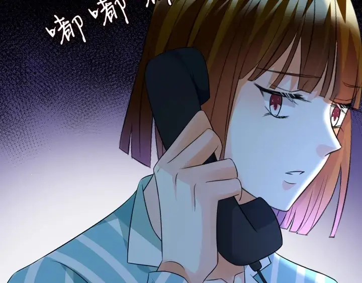 《名门挚爱》第240 杀人灭口图95