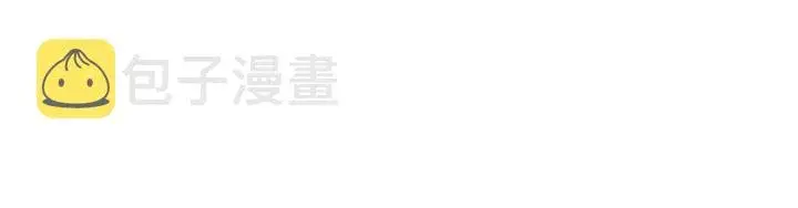 《名门挚爱》第25话 名可被抓走了！图26