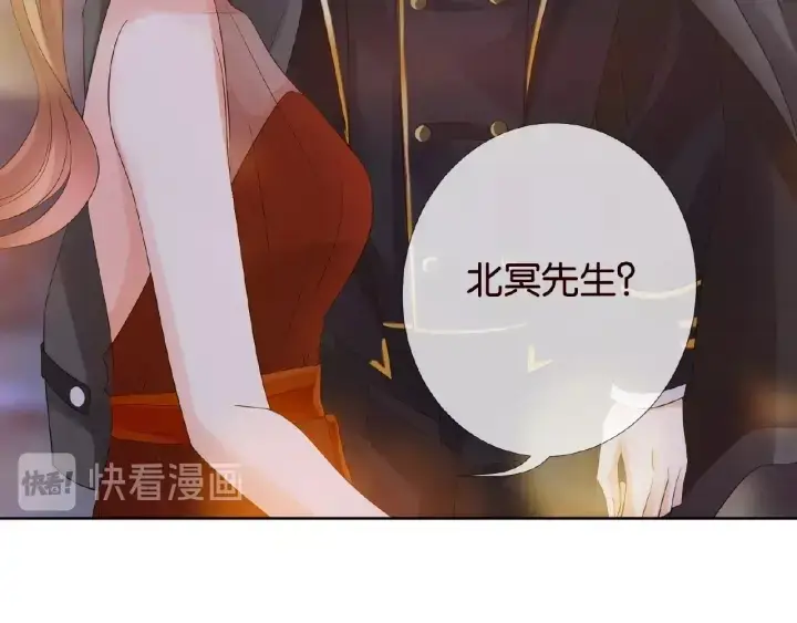 《名门挚爱》第25话 名可被抓走了！图36