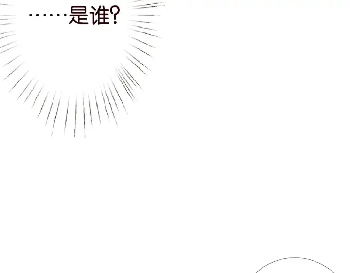 《名门挚爱》第25话 名可被抓走了！图57