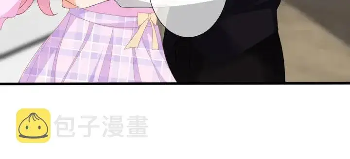 《名门挚爱》第241 不治身亡图15