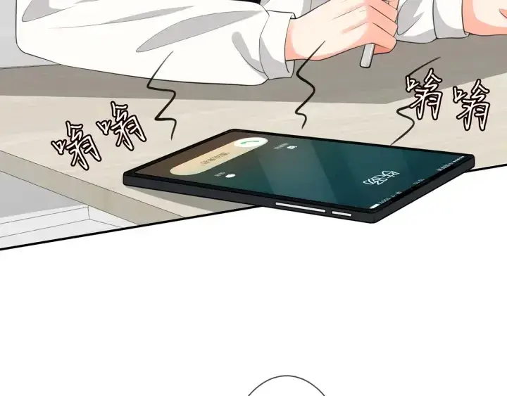 《名门挚爱》第241 不治身亡图35