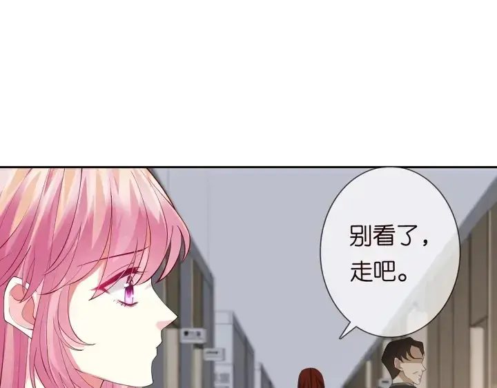 《名门挚爱》第241 不治身亡图79