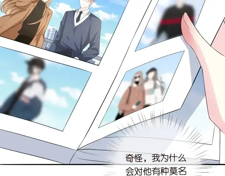 《名门挚爱》第242 神秘邮件图47