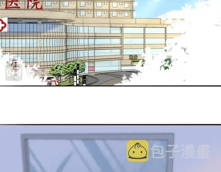 《名门挚爱》第242 神秘邮件图5