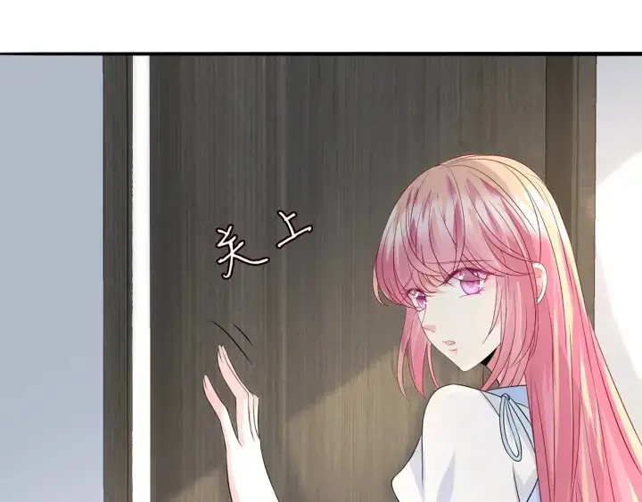 《名门挚爱》第242 神秘邮件图61