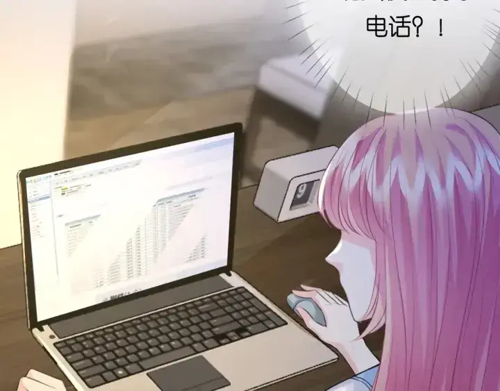 《名门挚爱》第243 幕后黑手是他？图10