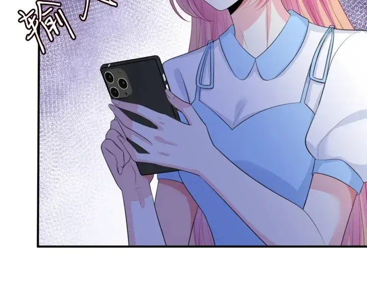 《名门挚爱》第243 幕后黑手是他？图20