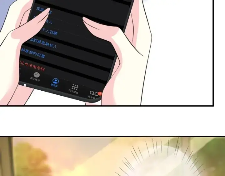 《名门挚爱》第243 幕后黑手是他？图22