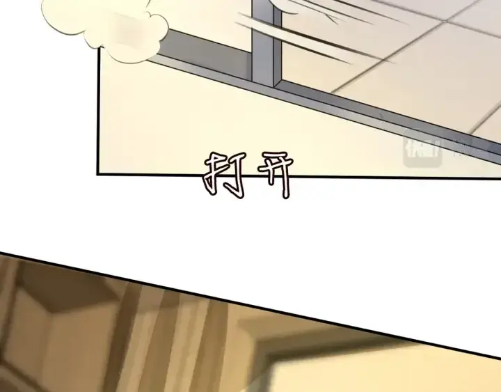 《名门挚爱》第243 幕后黑手是他？图28