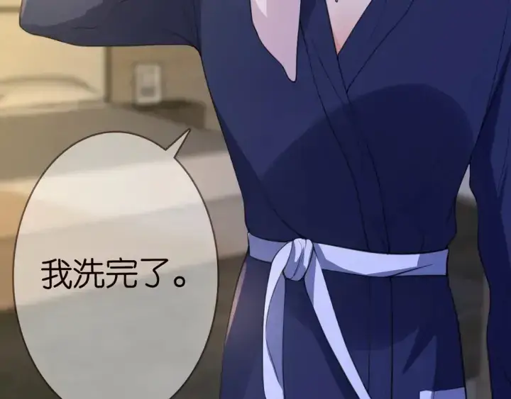 《名门挚爱》第243 幕后黑手是他？图33