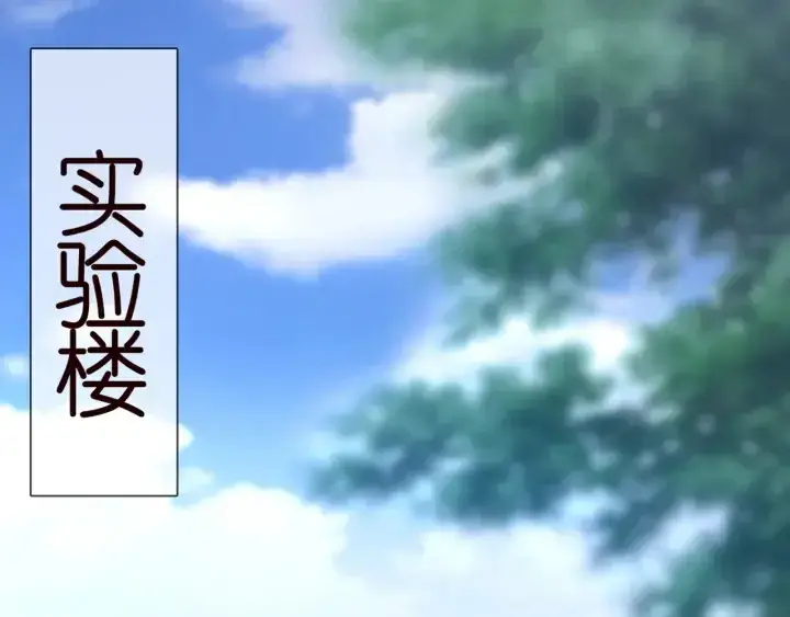 《名门挚爱》第243 幕后黑手是他？图79