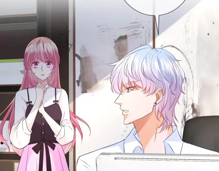 《名门挚爱》第244 奇怪的名可图13