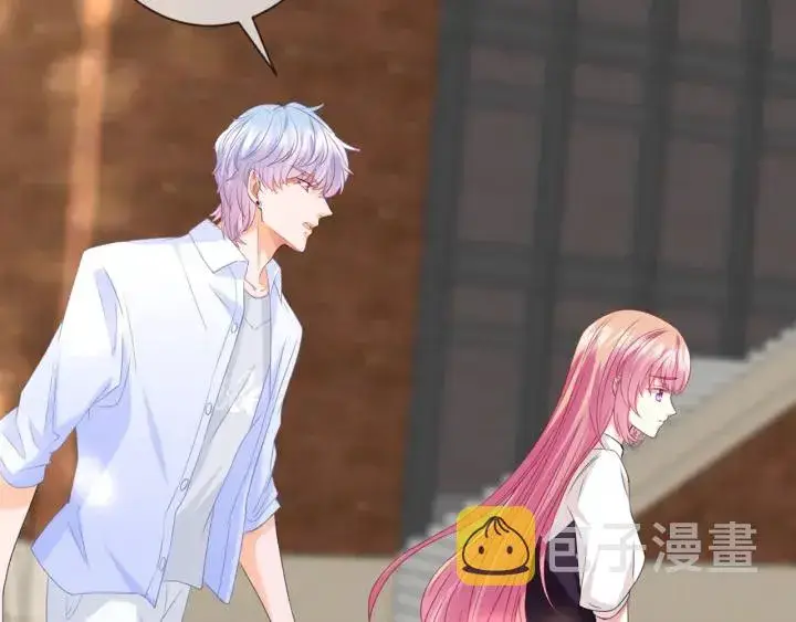 《名门挚爱》第244 奇怪的名可图37
