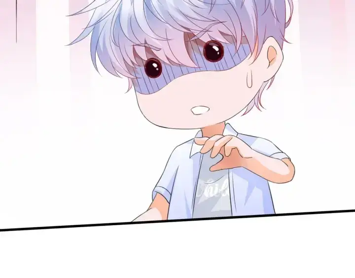 《名门挚爱》第244 奇怪的名可图48