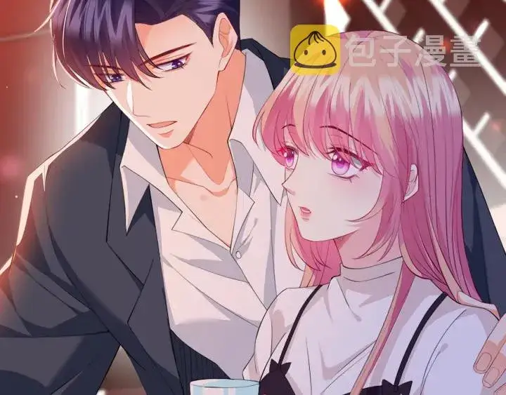 《名门挚爱》第245 我的女人只有她图5