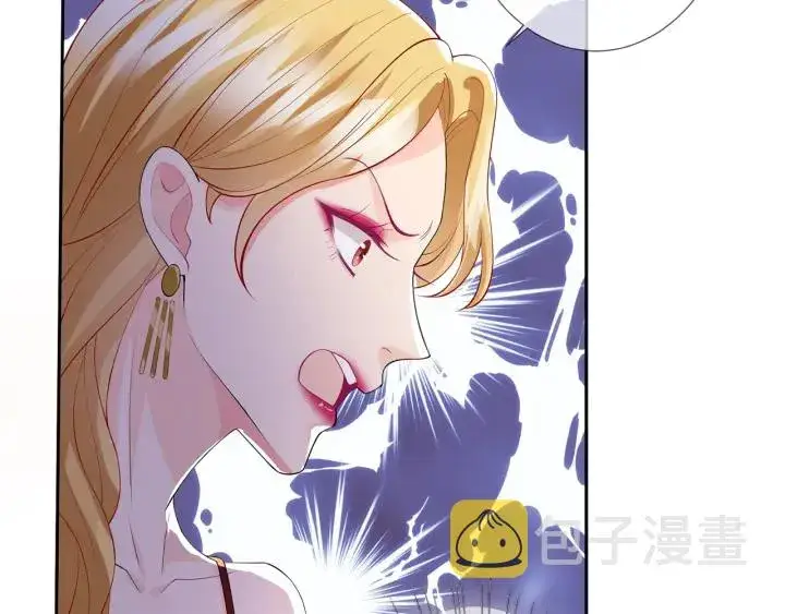 《名门挚爱》第245 我的女人只有她图64