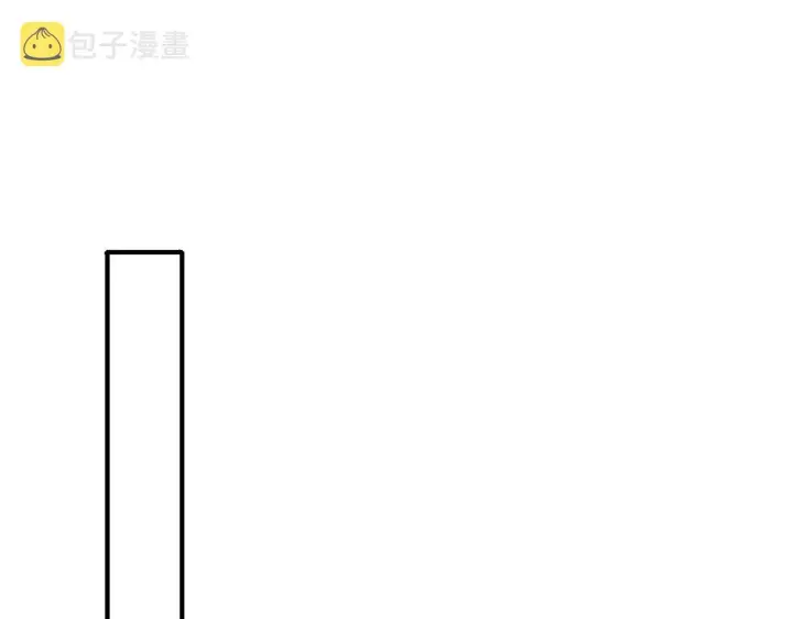 《名门挚爱》第246 他好坏，我好喜欢图110