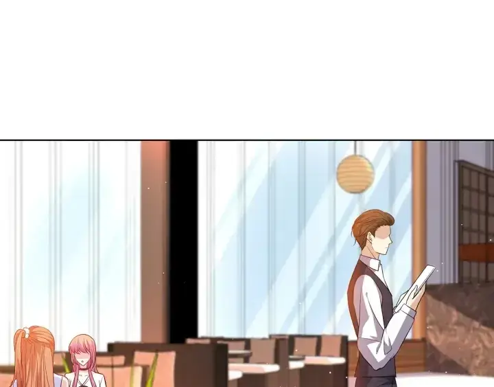 《名门挚爱》第247 爱我就给我那个图4