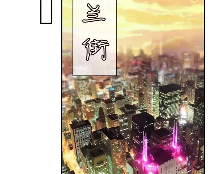 《名门挚爱》第248 尴尬时刻图32