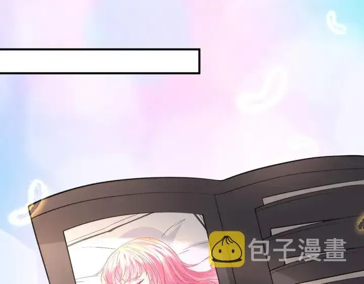 《名门挚爱》第248 尴尬时刻图4