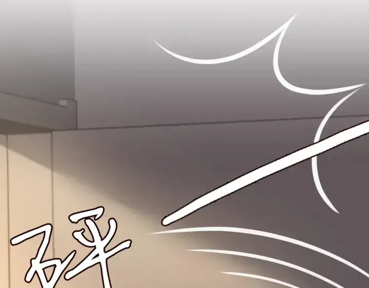 《名门挚爱》第248 尴尬时刻图43