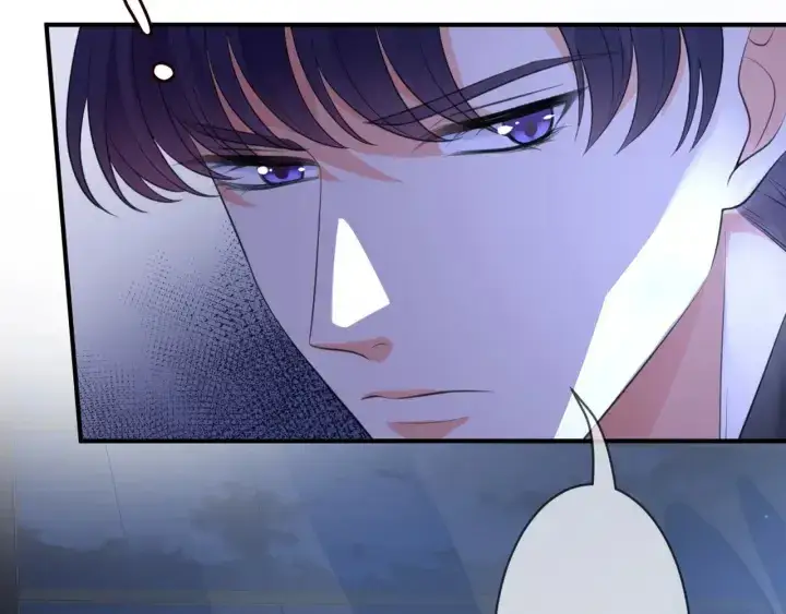 《名门挚爱》第249 隐秘的梦图10
