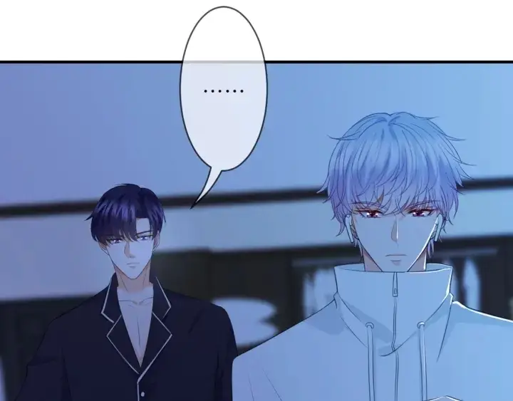 《名门挚爱》第249 隐秘的梦图17