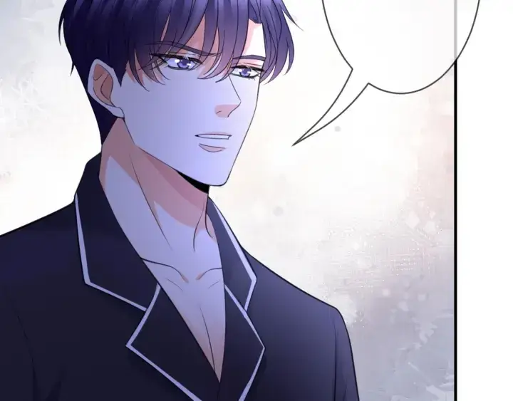 《名门挚爱》第249 隐秘的梦图23