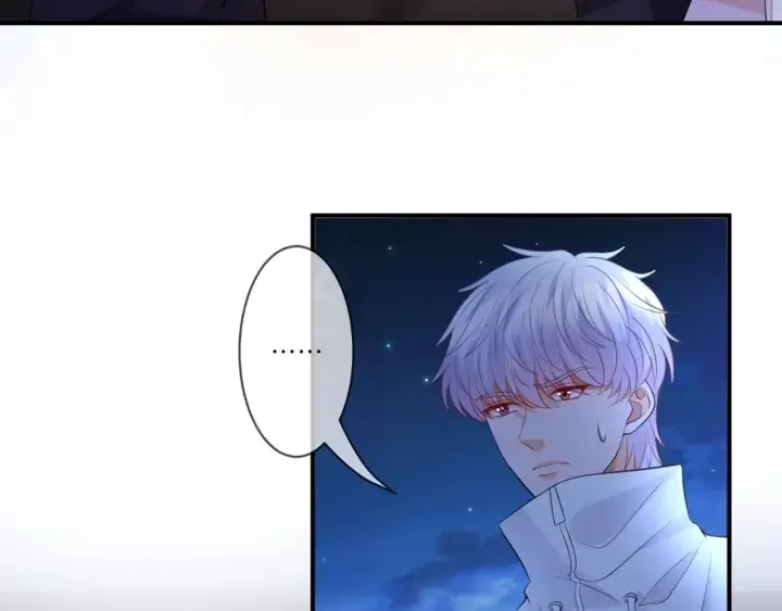 《名门挚爱》第249 隐秘的梦图29