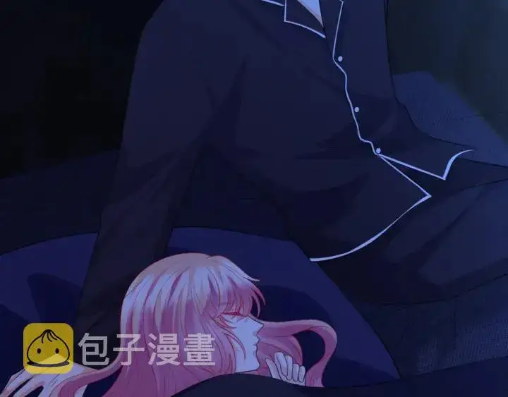 《名门挚爱》第249 隐秘的梦图37