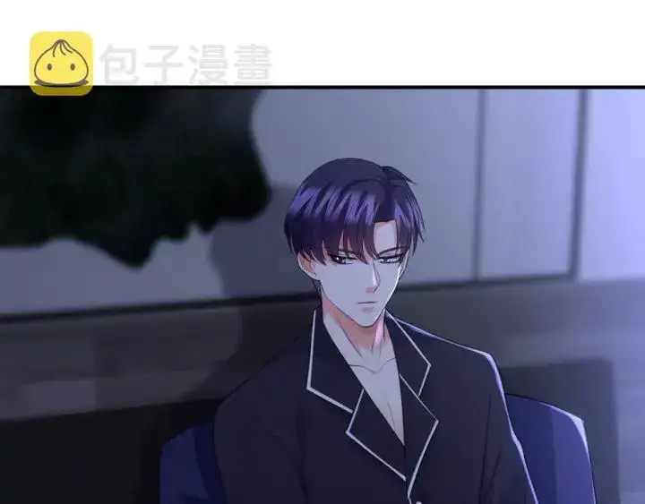 《名门挚爱》第249 隐秘的梦图4