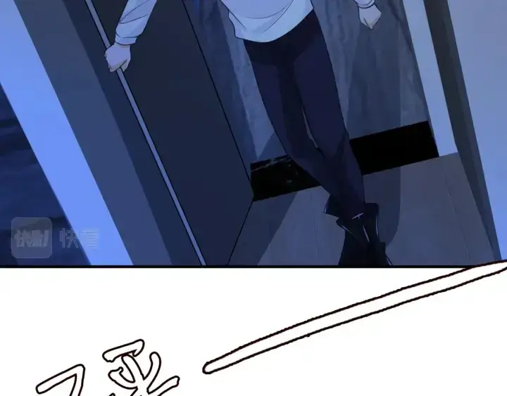《名门挚爱》第249 隐秘的梦图46