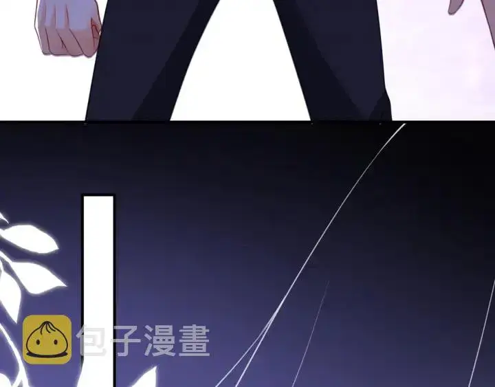《名门挚爱》第249 隐秘的梦图50