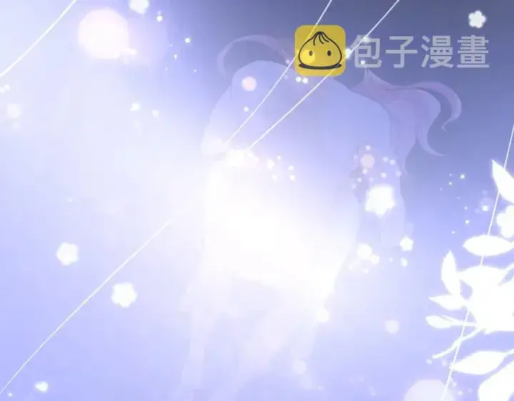 《名门挚爱》第249 隐秘的梦图52