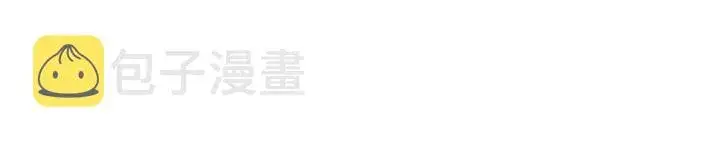 《名门挚爱》第249 隐秘的梦图60