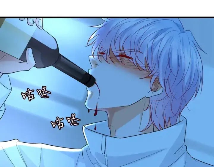 《名门挚爱》第249 隐秘的梦图61