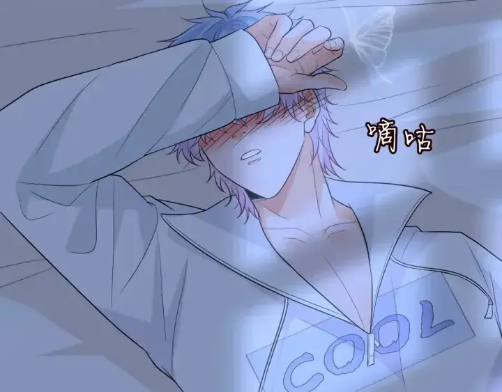 《名门挚爱》第249 隐秘的梦图65