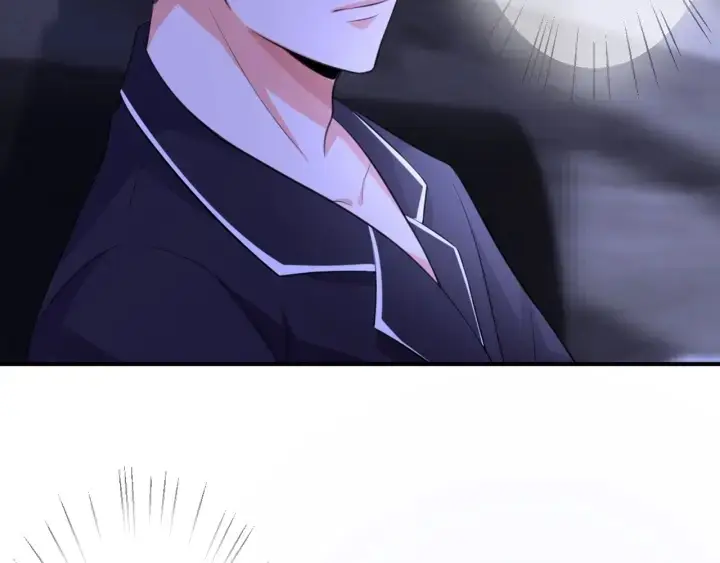《名门挚爱》第249 隐秘的梦图7