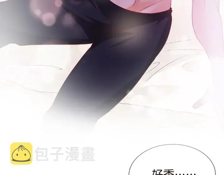 《名门挚爱》第249 隐秘的梦图72