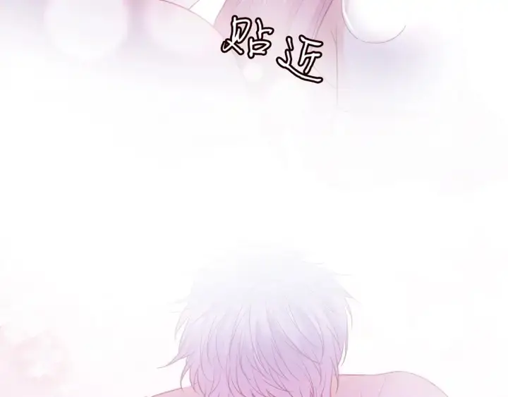《名门挚爱》第249 隐秘的梦图74