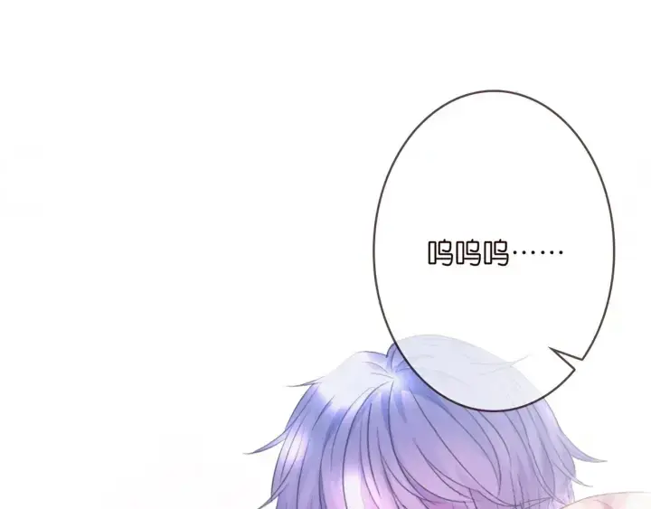 《名门挚爱》第249 隐秘的梦图87
