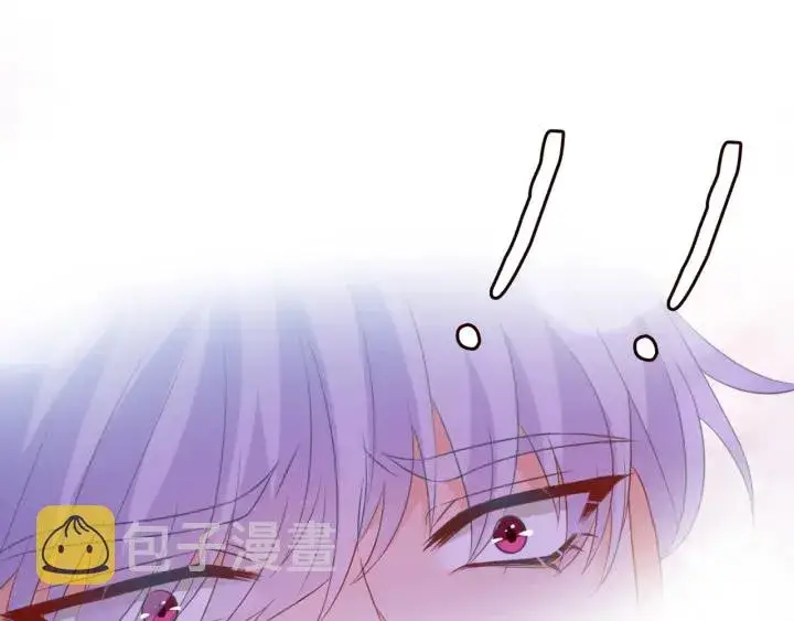 《名门挚爱》第249 隐秘的梦图94