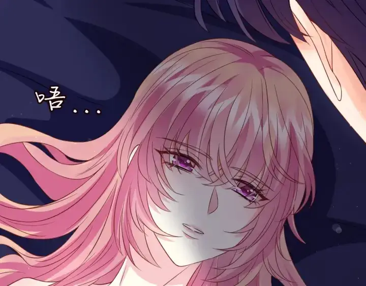 《名门挚爱》第250 被辜负的信任图23
