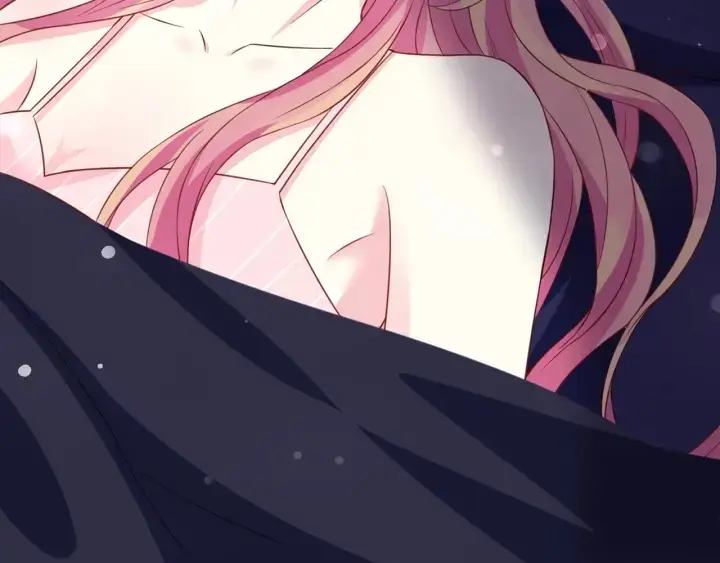 《名门挚爱》第250 被辜负的信任图24