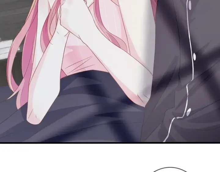 《名门挚爱》第250 被辜负的信任图34
