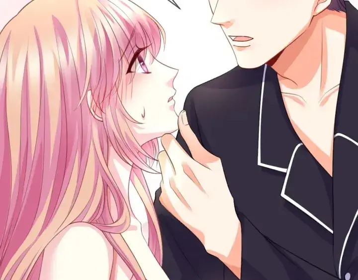 《名门挚爱》第250 被辜负的信任图44