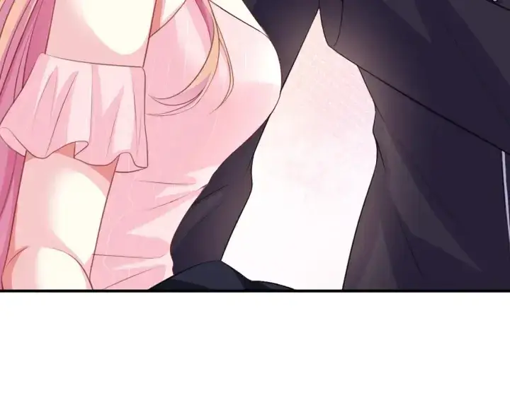 《名门挚爱》第250 被辜负的信任图45