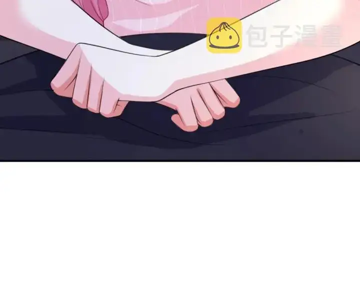 《名门挚爱》第250 被辜负的信任图53