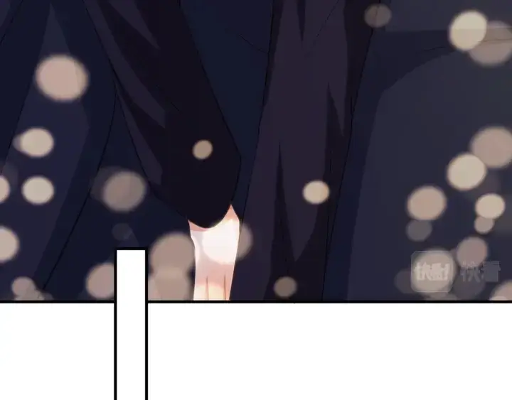 《名门挚爱》第250 被辜负的信任图57